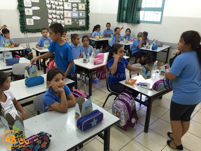 ajyal primareyq (37).JPG